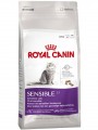 Royal canin artikle do daljnjeg nećemo biti u prilici da isporučujemo ---Hrana za mačke Royal Canin Sensible 0.4kg